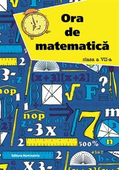 Poza urmeaza sa fie adaugata