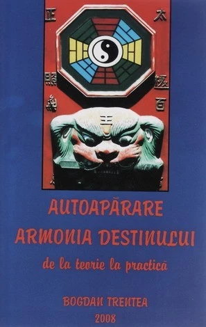 Poza urmeaza sa fie adaugata