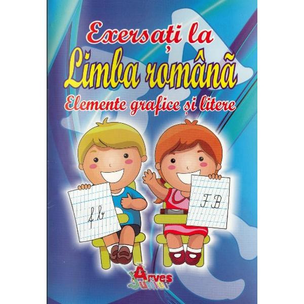 Poza urmeaza sa fie adaugata