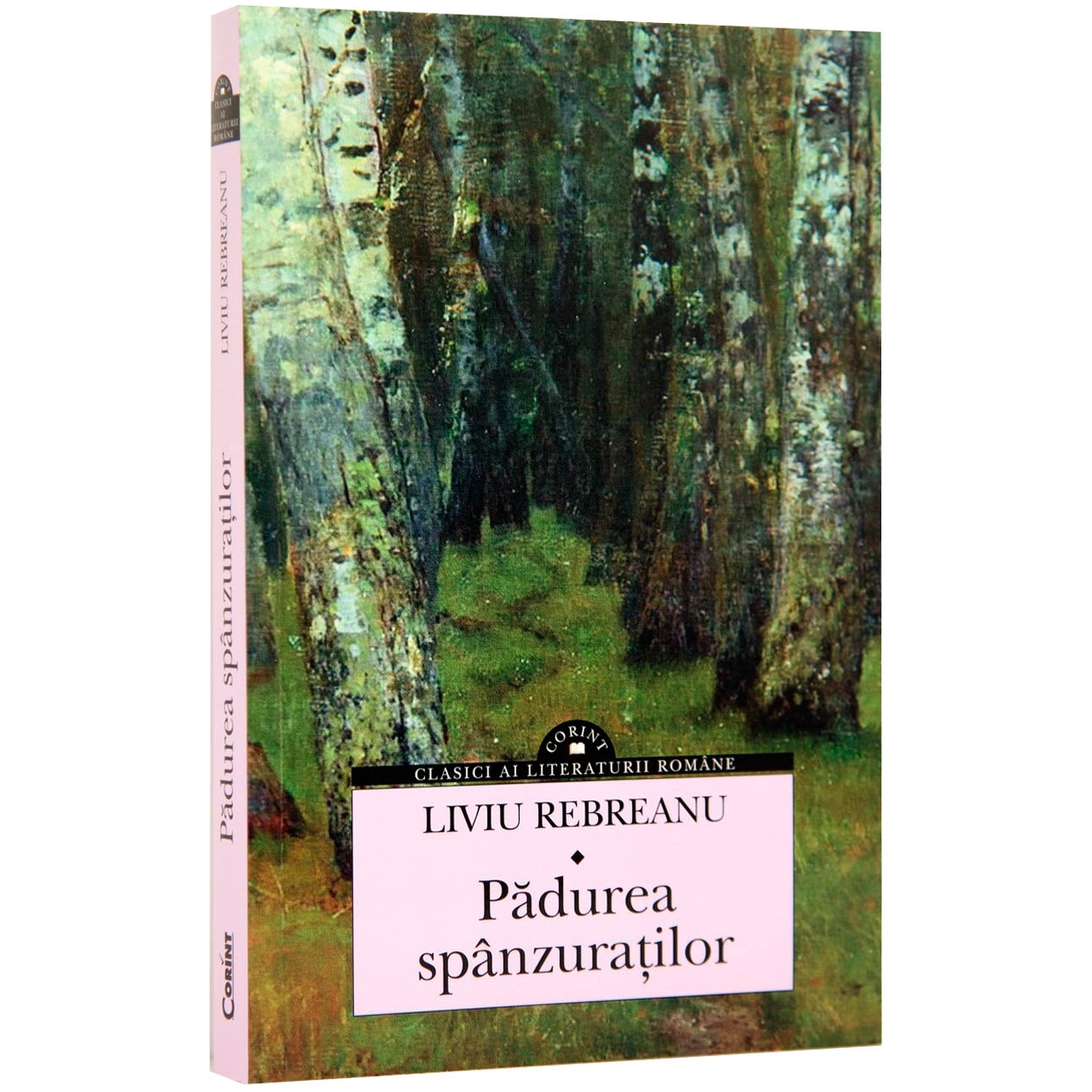 Poza urmeaza sa fie adaugata