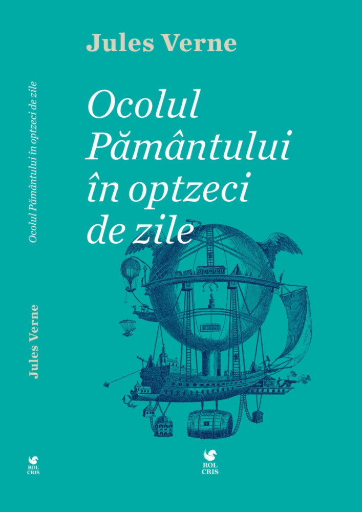 Poza urmeaza sa fie adaugata