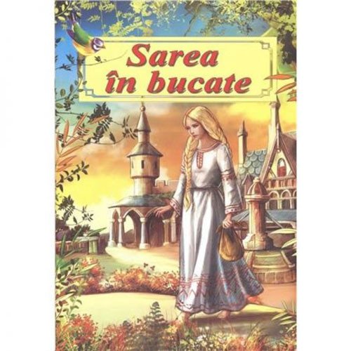 Poza urmeaza sa fie adaugata