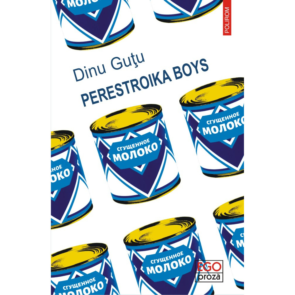 Poza urmeaza sa fie adaugata