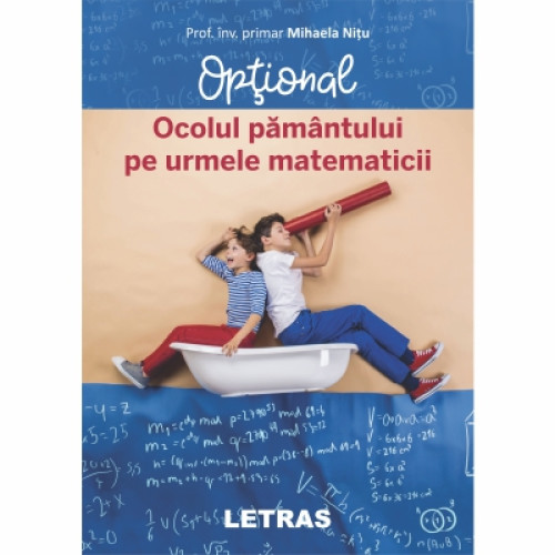 Poza urmeaza sa fie adaugata