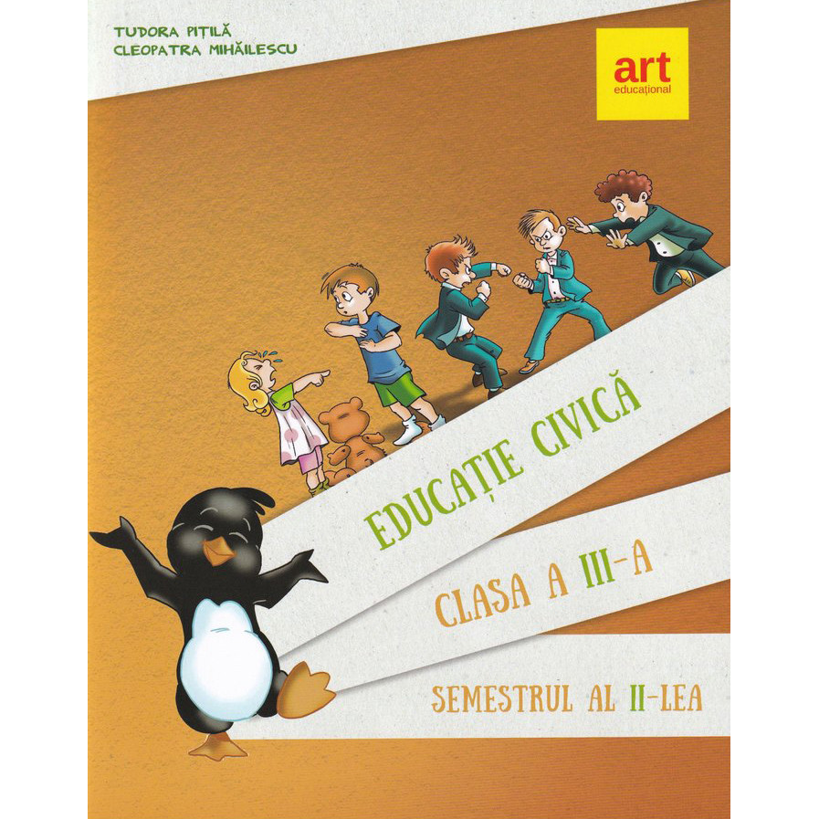 Poza urmeaza sa fie adaugata