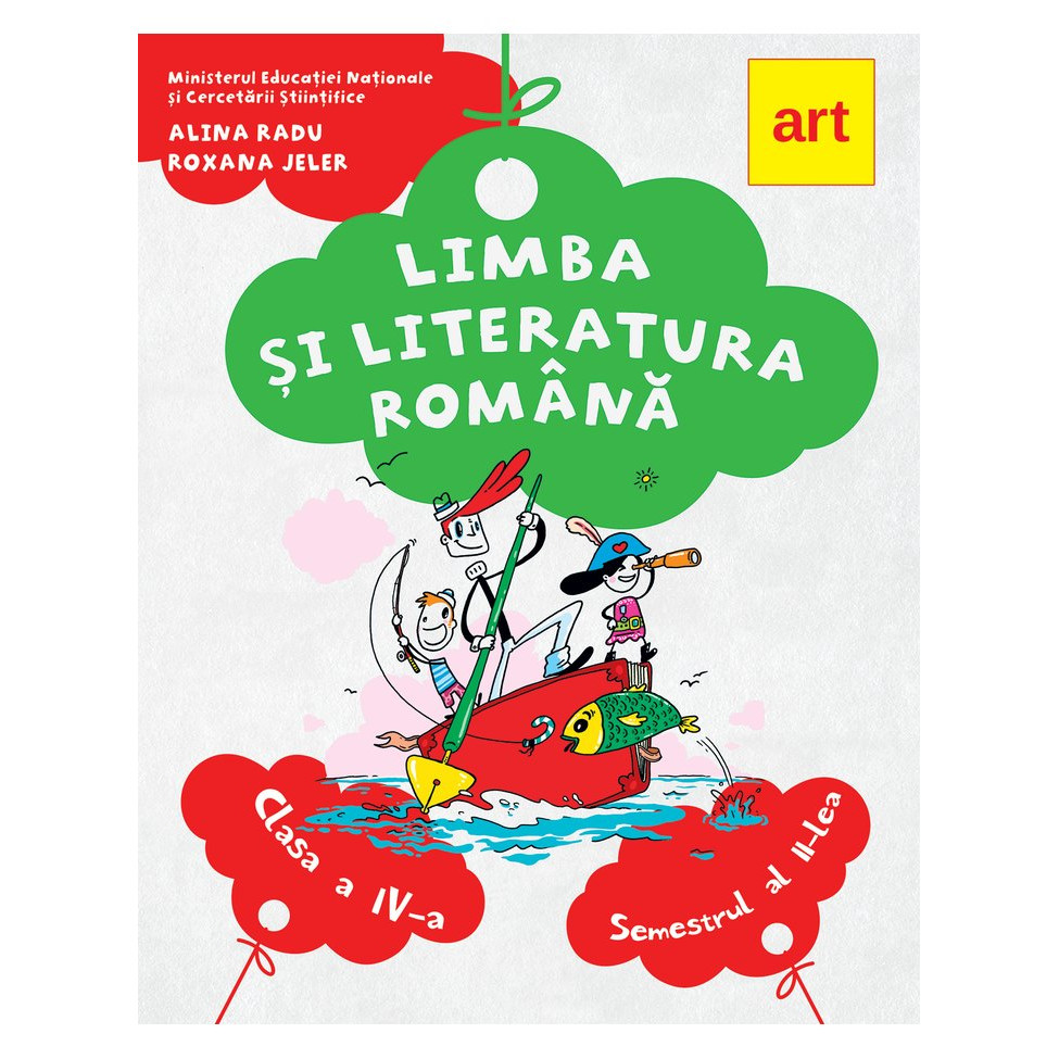 Poza urmeaza sa fie adaugata