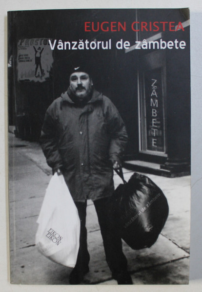 Poza urmeaza sa fie adaugata