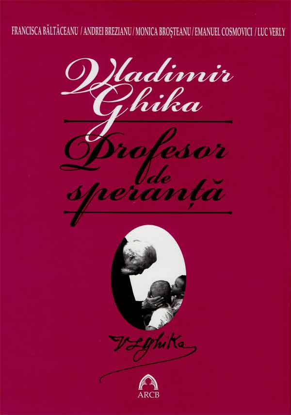 Poza urmeaza sa fie adaugata